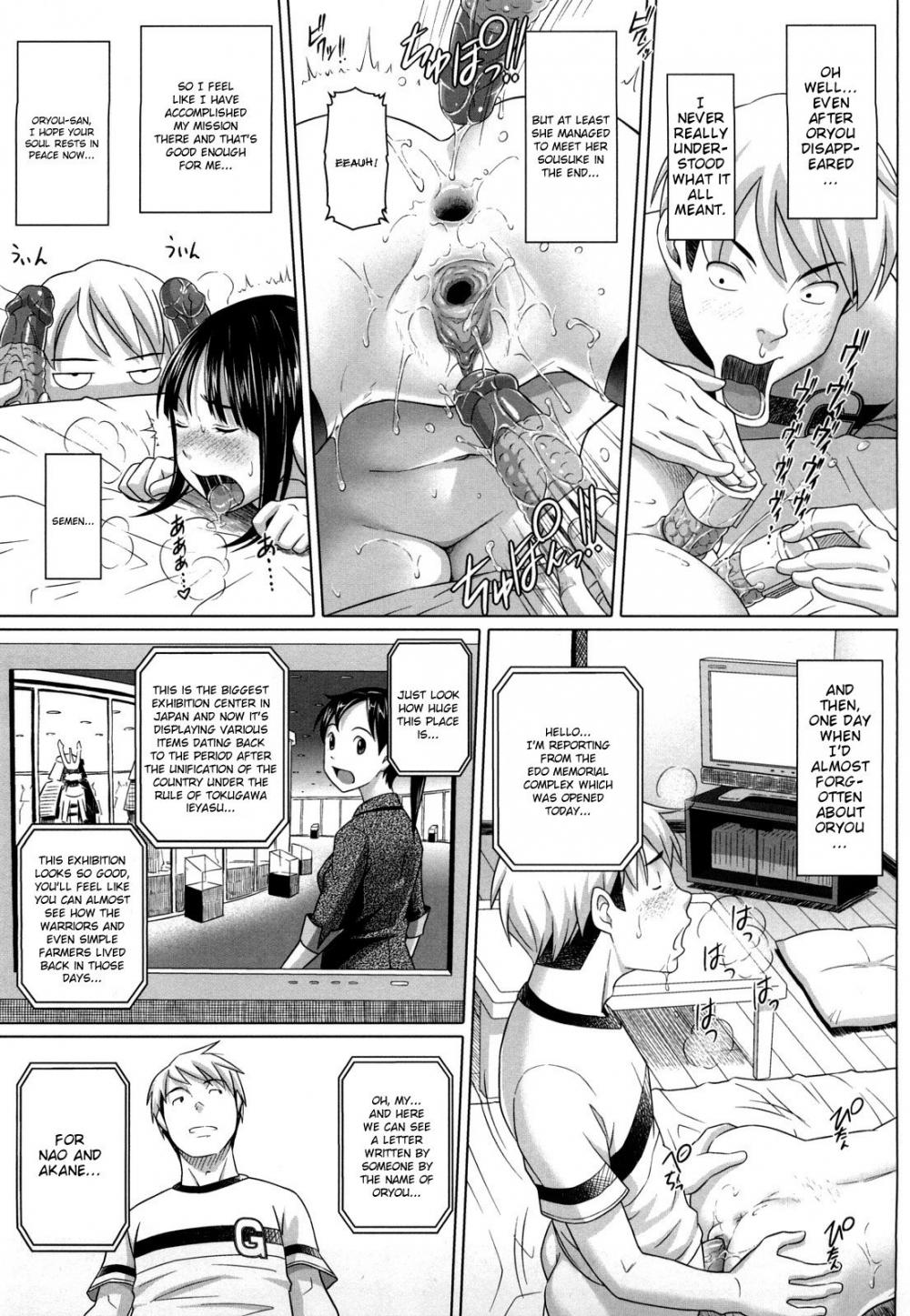 Hentai Manga Comic-Namanaka. - No condom sex + Omake-Chapter 9-15